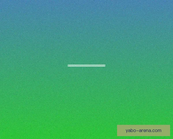 世界杯足球竞猜入口全方位解析助你轻松预测冠军赢取大奖