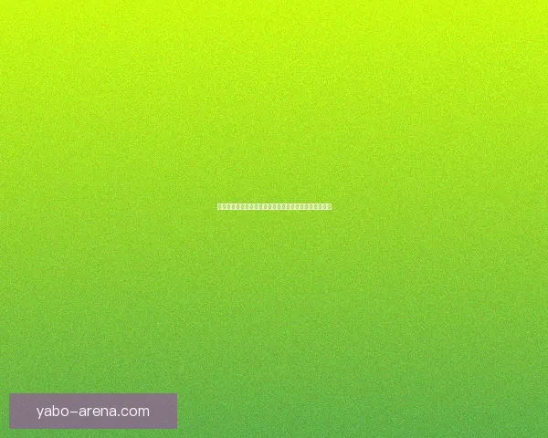 世界杯足球竞猜入口全新玩法攻略助你赢取丰富奖励指南