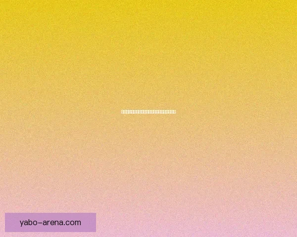 世界杯赛事胜负预测技巧分析及热门竞猜推荐策略