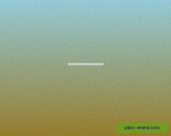 世界杯精彩竞猜尽在本站，畅享即时比分与丰厚奖品体验