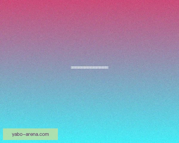 最新世界杯竞猜平台推荐助你精准预测赛事走向赢取大奖