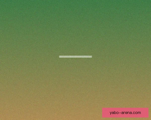 世界杯竞猜赔率分析与预测：揭示最具潜力球队与赛事走势