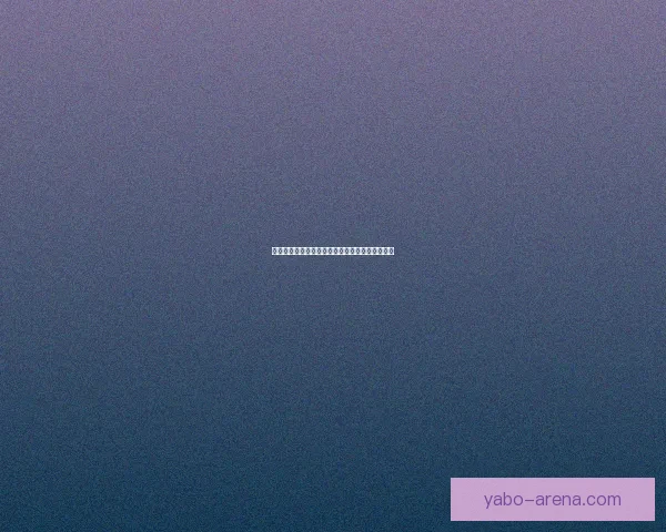 世界杯竞猜赔率变动揭秘投注趋势与热门赛果分析