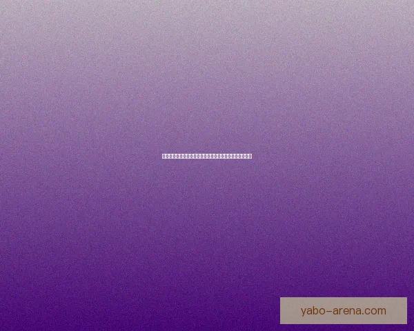 世界杯竞猜赔率分析与预测：揭示最具潜力球队与赛事走势