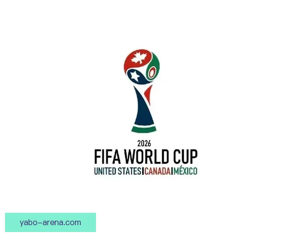 美加墨世界杯投注分析与策略：探索三国联合举办赛事的机遇与挑战