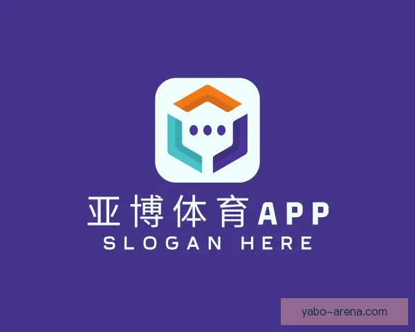 关于亚博体育APP